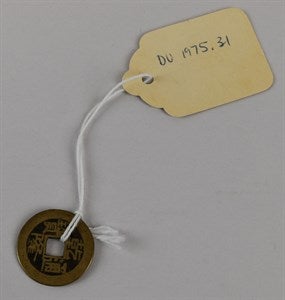 Image description is not available for DU1975.31